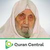 undefined Mohy El-Din Al Kourdi