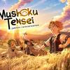 undefined Mushoku Tensei