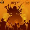 undefined Navdurga