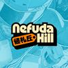 undefined Nefuda Hill