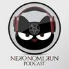 undefined Neko Nomi Kun Podcast