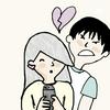 undefined Relaciones toxicas y adicciones/drogas