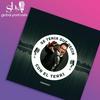 undefined Se Tenia que Decir con El Terri Podcast