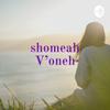 undefined shomeah V'oneh: Tehillim And Other Hebrew Texts