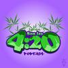 undefined Son las 4:20