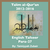 undefined Talim al-Qur'an 2012-16-Para-27