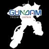 undefined Gundam From Japan