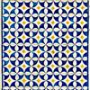 undefined Trigonometría