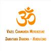 undefined Vazel Chamunda Merenzeine - Hinduísmo