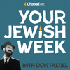 undefined Your Jewish Week