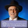 undefined YUTORAH: R' Eliyahu Ben-Chaim -- Recent Shiurim