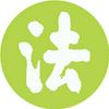 undefined Zen Talks and Teachings