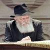 undefined זריקת חסידות הפודקאסט