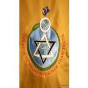 Podcast 2012-13-CICLO DE CONFERENCIAS SOBRE TEOSOFÍA