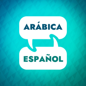 Podcast Acelerador de aprendizaje de árabe