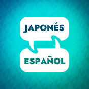 Podcast Acelerador de aprendizaje japonés