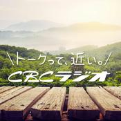 Podcast 愛知県看護協会presents看護の力