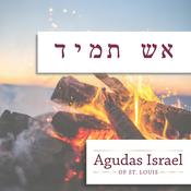 Podcast Aish Tamid