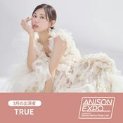 Podcast ANISON EXPO supported by Bandai Namco Music Live