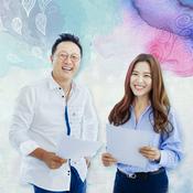 Podcast 안지환, 김지선의 세상을 만나자