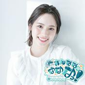 Podcast あんななのなななっ！Podcast版「ななことば」