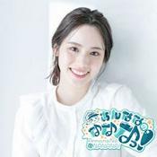 Podcast あんななのなななっ！Podcast版「ななことば」