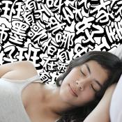 Podcast Aprende Chino Mientras Duermes [FUNCIONA]