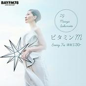 Podcast BAYFM78 坂本真綾の『ビタミンM』