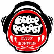 Podcast Bebop Podcast