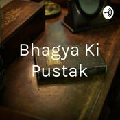Podcast Bhagya Ki Pustak