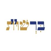 Podcast ברשו״ת