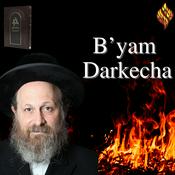 Podcast B'Yam Darkecha