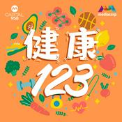 Podcast CAPITAL 958 健康123