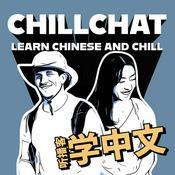 Podcast Chillchat (Learn Chinese and Chill)