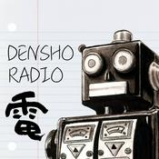 Podcast Densho Radio