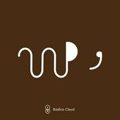 Podcast DogWalkTalk Podcast