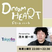 Podcast Dream HEART