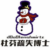 Podcast 博士的睡前故事