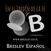 Podcast En el Jardín de la Fe