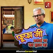 Podcast Fufa Ji Batai Na Ka Hal Ba