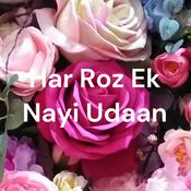 Podcast Har Roz Ek Nayi Udaan