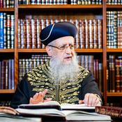 Podcast מרן הראשון לציון הרב דוד יוסף