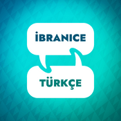 Podcast İbranice Öğrenme Hızlandırıcı