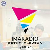 Podcast IMARADIO ～音楽でドキドキしたいキミへ～