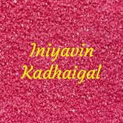 Podcast Iniyavin Kadhaigal