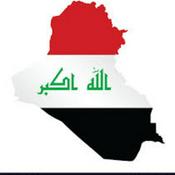Podcast Iraq: A Story of War