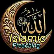 Podcast قناة الدعوة الإسلامية
Islamic Teachings Gh