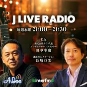 Podcast J LIVE RADIO