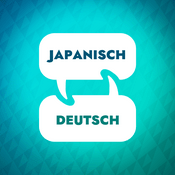 Podcast Japanischer Lernbeschleuniger
