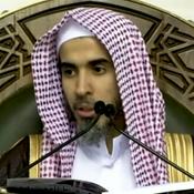 Podcast الشيخ عبد السلام الشويعر